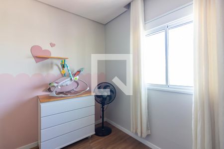 Apartamento para alugar com 47m², 2 quartos e 1 vaga Apartamento para alugar com 47m², 2 quartos e 1 vagaQuarto 1