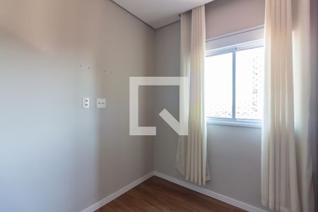 Apartamento para alugar com 47m², 2 quartos e 1 vaga Apartamento para alugar com 47m², 2 quartos e 1 vagaQuarto 2