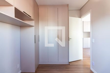 Apartamento para alugar com 47m², 2 quartos e 1 vaga Apartamento para alugar com 47m², 2 quartos e 1 vagaQuarto 2