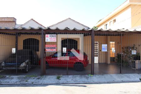 Casa à venda com 250m², 5 quartos e 2 vagasFachada