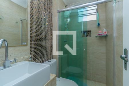 Apartamento para alugar com 51m², 2 quartos e 1 vaga Apartamento para alugar com 51m², 2 quartos e 1 vagaBanheiro