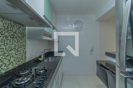 Apartamento para alugar com 51m², 2 quartos e 1 vaga Apartamento para alugar com 51m², 2 quartos e 1 vagaCozinha