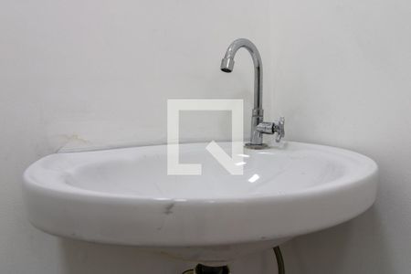 Apartamento para alugar com 38m², 1 quarto e 1 vagaLavabo