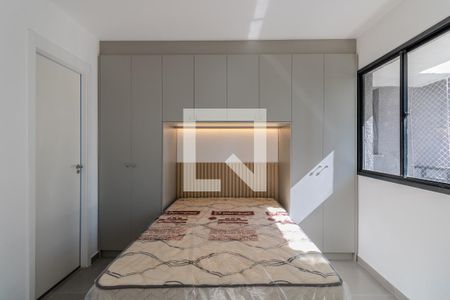 Apartamento para alugar com 38m², 1 quarto e 1 vagaQuarto