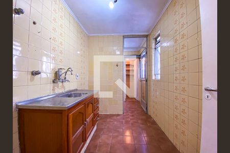 Apartamento à venda com 57m², 2 quartos e 1 vagaCozinha