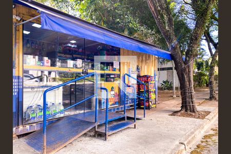 Apartamento à venda com 57m², 2 quartos e 1 vagaÁrea comum