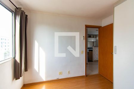 Apartamento para alugar com 47m², 2 quartos e 1 vagaQuarto 2