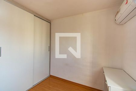 Apartamento para alugar com 47m², 2 quartos e 1 vagaQuarto 2