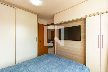Quarto de apartamento para alugar com 2 quartos, 47m² em São José, Canoas
