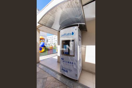 Apartamento para alugar com 47m², 2 quartos e 1 vagaÁrea comum