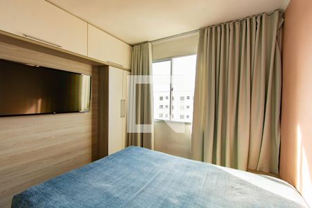 Apartamento para alugar com 47m², 2 quartos e 1 vagaQuarto