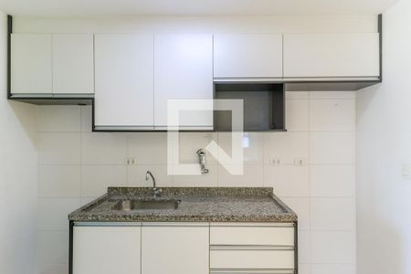Apartamento à venda com 47m², 1 quarto e 1 vagaCozinha