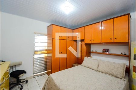 Casa à venda com 90m², 2 quartos e 1 vaga Casa à venda com 90m², 2 quartos e 1 vagaQuarto 2