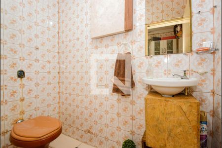 Casa à venda com 90m², 2 quartos e 1 vaga Casa à venda com 90m², 2 quartos e 1 vagaLavabo