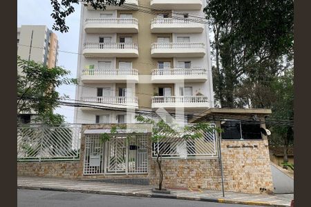 Apartamento à venda com 102m², 3 quartos e 2 vagasFachada
