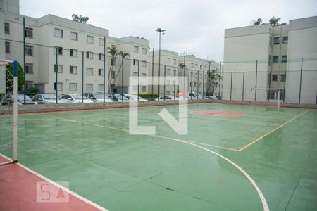 Apartamento à venda com 55m², 2 quartos e 1 vaga Apartamento à venda com 55m², 2 quartos e 1 vagaQuadra Esportiva