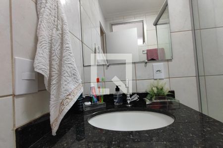 Apartamento à venda com 55m², 2 quartos e 1 vaga Apartamento à venda com 55m², 2 quartos e 1 vagaBanheiro