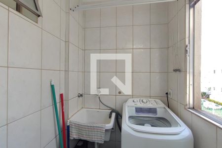 Apartamento à venda com 55m², 2 quartos e 1 vaga Apartamento à venda com 55m², 2 quartos e 1 vagaÁrea de Serviço