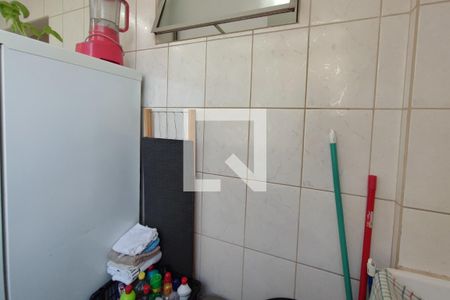 Apartamento à venda com 55m², 2 quartos e 1 vaga Apartamento à venda com 55m², 2 quartos e 1 vagaÁrea de Serviço
