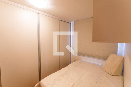 Apartamento para alugar com 200m², 4 quartos e 3 vagasQuarto 2