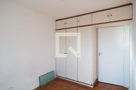 Apartamento para alugar com 40m², 1 quarto e sem vagaQuarto