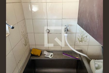 Casa à venda com 288m², 4 quartos e 2 vagasÁrea de Serviço