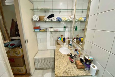 Apartamento à venda com 120m², 2 quartos e 1 vagaQuarto 2 - Suite