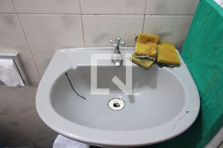 Casa à venda com 300m², 5 quartos e 3 vagasBanheiro de serviço - casa 2