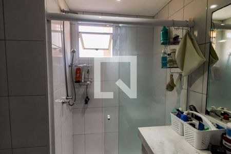 Apartamento à venda com 106m², 3 quartos e 2 vagas Apartamento à venda com 106m², 3 quartos e 2 vagasBanheiro da Suíte