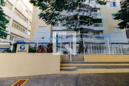 Apartamento à venda com 106m², 3 quartos e 2 vagas Apartamento à venda com 106m², 3 quartos e 2 vagasFachada e portaria