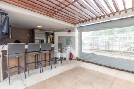Apartamento à venda com 64m², 2 quartos e 2 vagasEspaço Gourmet