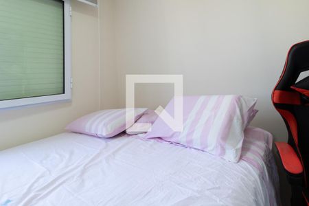 Apartamento à venda com 67m², 2 quartos e 1 vagaQuarto 1