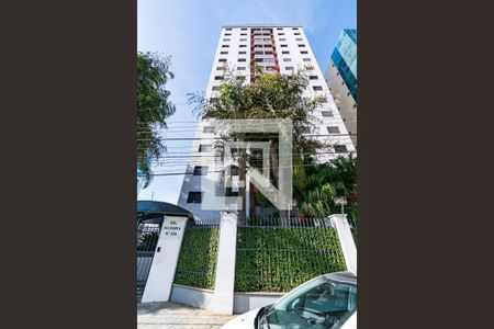 Apartamento à venda com 77m², 3 quartos e 1 vagaFachada do Prédio