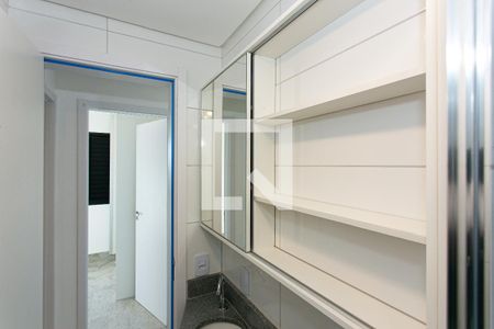 Apartamento para alugar com 40m², 2 quartos e sem vaga Apartamento para alugar com 40m², 2 quartos e sem vagaBanheiro