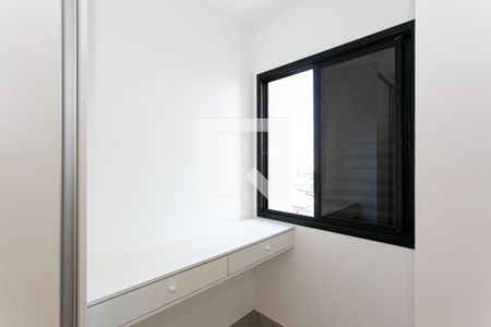 Apartamento para alugar com 40m², 2 quartos e sem vaga Apartamento para alugar com 40m², 2 quartos e sem vagaQuarto 1