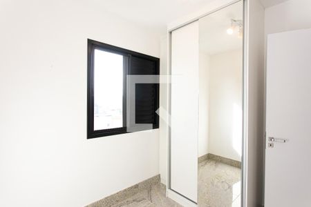 Apartamento para alugar com 40m², 2 quartos e sem vaga Apartamento para alugar com 40m², 2 quartos e sem vagaQuarto 2