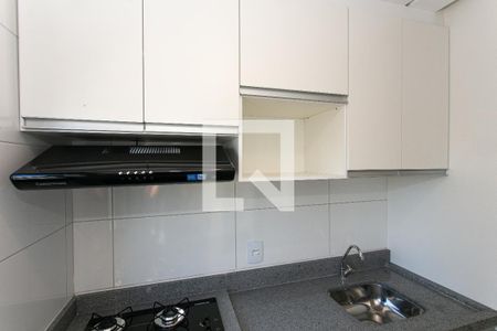Apartamento para alugar com 40m², 2 quartos e sem vaga Apartamento para alugar com 40m², 2 quartos e sem vagaCozinha - Armários
