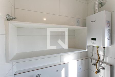 Apartamento para alugar com 40m², 2 quartos e sem vaga Apartamento para alugar com 40m², 2 quartos e sem vagaÁrea de Serviço