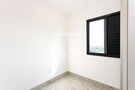 Apartamento para alugar com 40m², 2 quartos e sem vaga Apartamento para alugar com 40m², 2 quartos e sem vagaQuarto 2