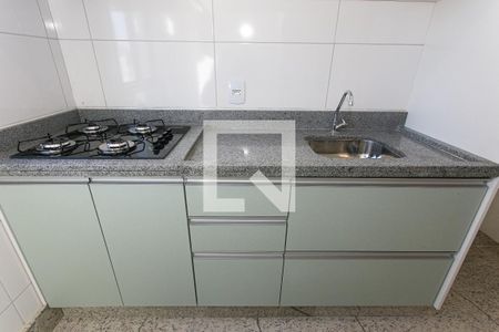 Apartamento para alugar com 40m², 2 quartos e sem vaga Apartamento para alugar com 40m², 2 quartos e sem vagaCozinha - Armários