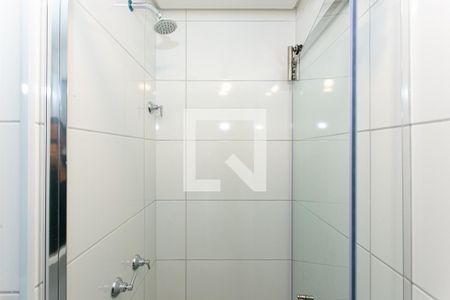 Apartamento para alugar com 40m², 2 quartos e sem vaga Apartamento para alugar com 40m², 2 quartos e sem vagaBanheiro