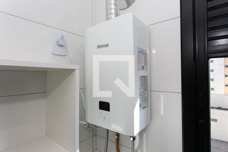 Apartamento para alugar com 40m², 2 quartos e sem vaga Apartamento para alugar com 40m², 2 quartos e sem vagaÁrea de Serviço - Aquecedor a Gás