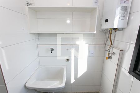 Apartamento para alugar com 40m², 2 quartos e sem vaga Apartamento para alugar com 40m², 2 quartos e sem vagaÁrea de Serviço