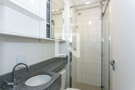 Apartamento para alugar com 40m², 2 quartos e sem vaga Apartamento para alugar com 40m², 2 quartos e sem vagaBanheiro