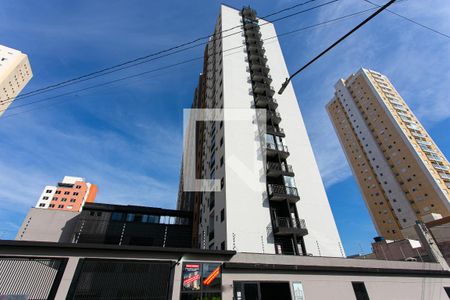 Apartamento para alugar com 40m², 2 quartos e sem vaga Apartamento para alugar com 40m², 2 quartos e sem vagaFachada