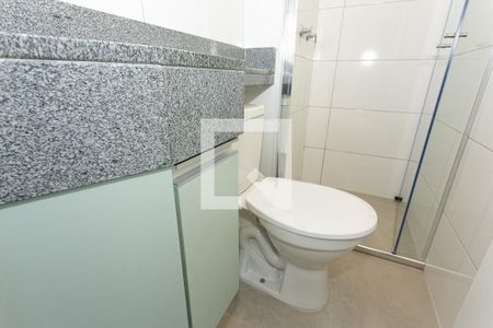 Apartamento para alugar com 40m², 2 quartos e sem vaga Apartamento para alugar com 40m², 2 quartos e sem vagaBanheiro
