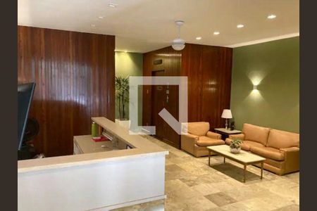 Apartamento para alugar com 94m², 2 quartos e 1 vaga Apartamento para alugar com 94m², 2 quartos e 1 vagaPortaria - Sala de espera