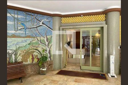 Apartamento para alugar com 94m², 2 quartos e 1 vaga Apartamento para alugar com 94m², 2 quartos e 1 vagaPortaria