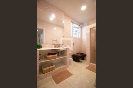 Apartamento para alugar com 94m², 2 quartos e 1 vaga Apartamento para alugar com 94m², 2 quartos e 1 vagaBanheiro social