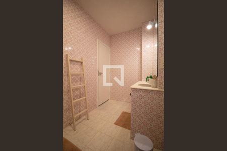 Apartamento para alugar com 94m², 2 quartos e 1 vaga Apartamento para alugar com 94m², 2 quartos e 1 vagaBanheiro social